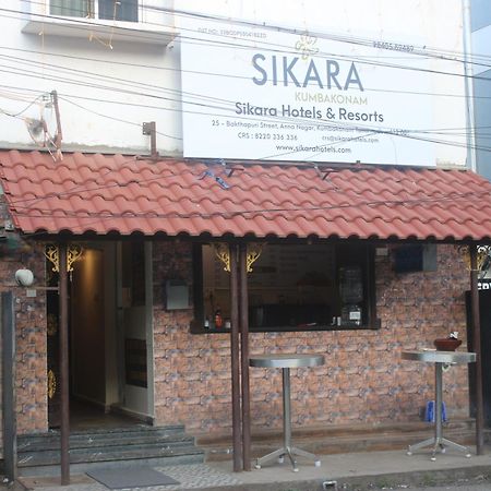 Hotel Sikara, Kumbakonam Zewnętrze zdjęcie