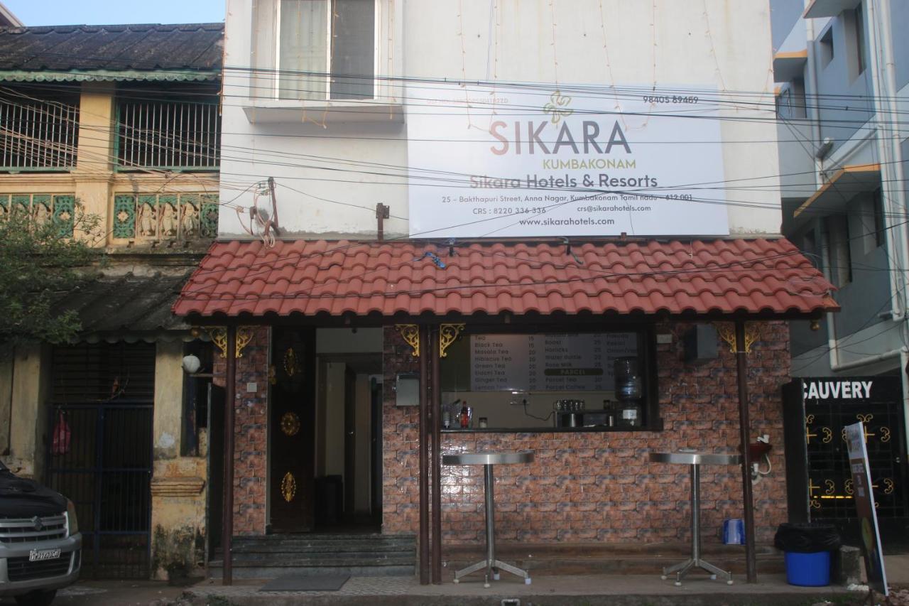 Hotel Sikara, Kumbakonam Zewnętrze zdjęcie