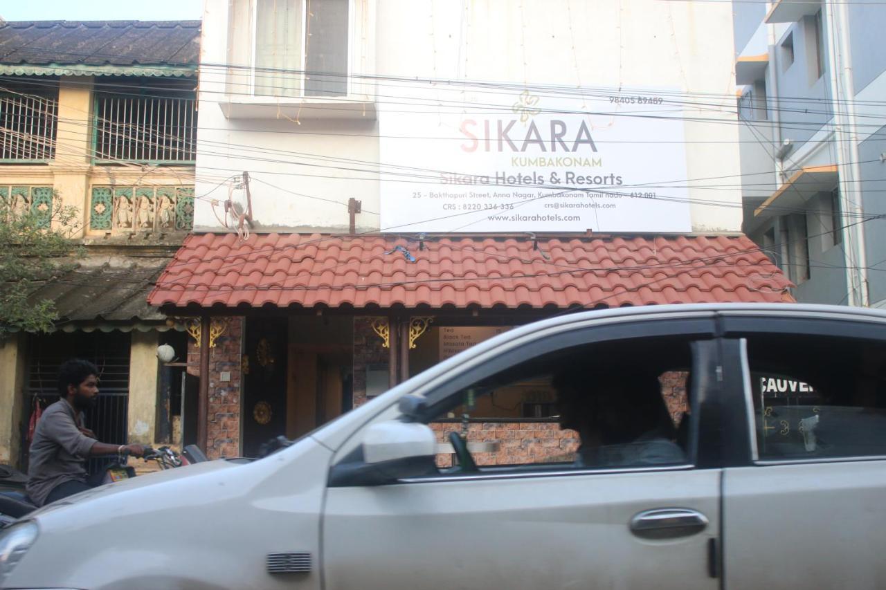 Hotel Sikara, Kumbakonam Zewnętrze zdjęcie