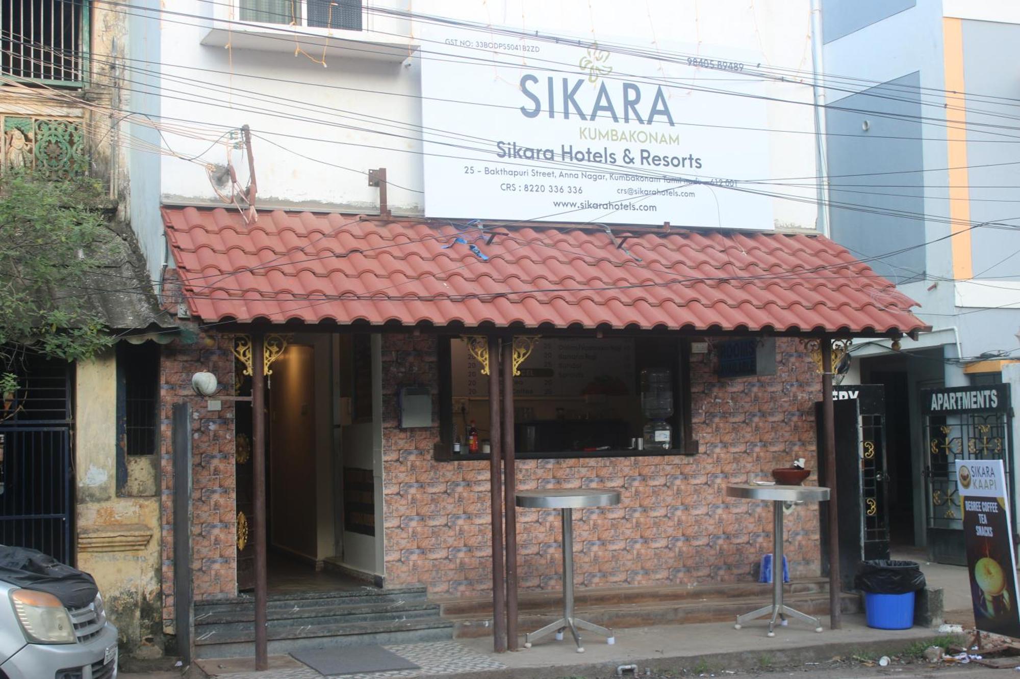 Hotel Sikara, Kumbakonam Zewnętrze zdjęcie