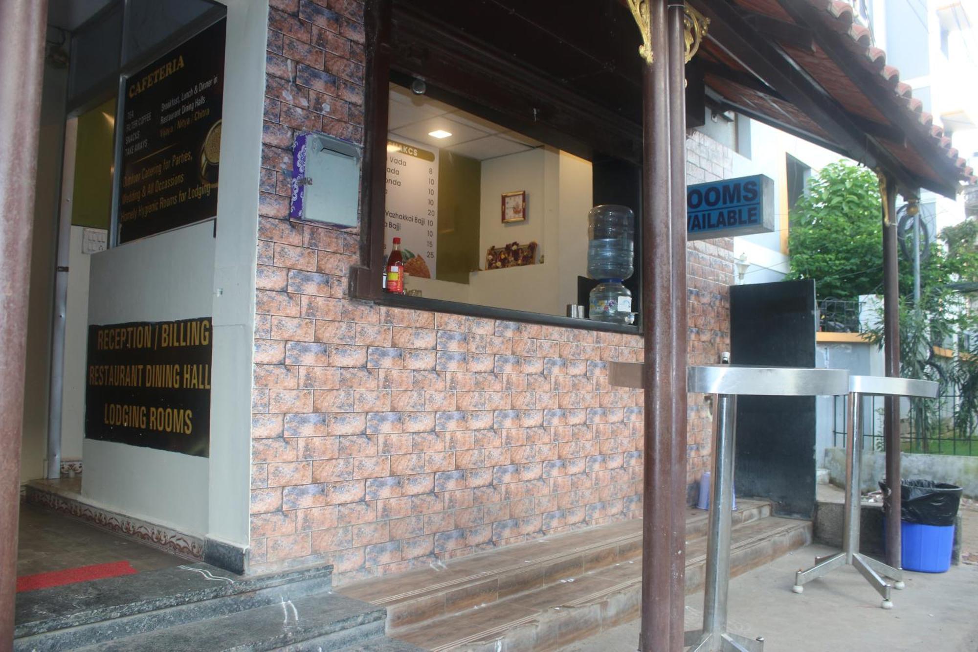 Hotel Sikara, Kumbakonam Zewnętrze zdjęcie